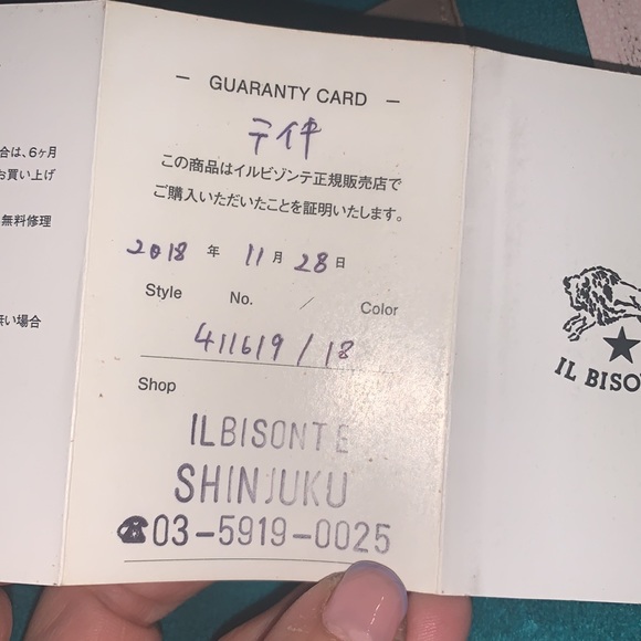 Gorgeous vintage leather wallet - Picture 3 of 13